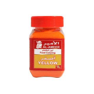 Al-Ameer Food Color 90g