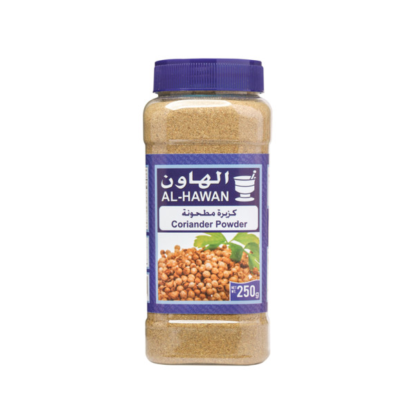 Al-Hawan Coriander Powder 250g