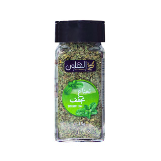 Al-Hawan Dry Mint 15g