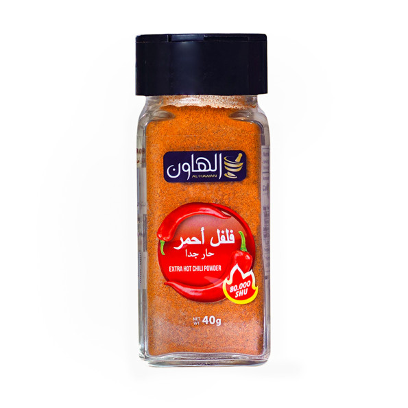 Al Hawan Extra Hot Chili 40g 