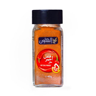 Al-Hawan Hot Chili Powder 40g