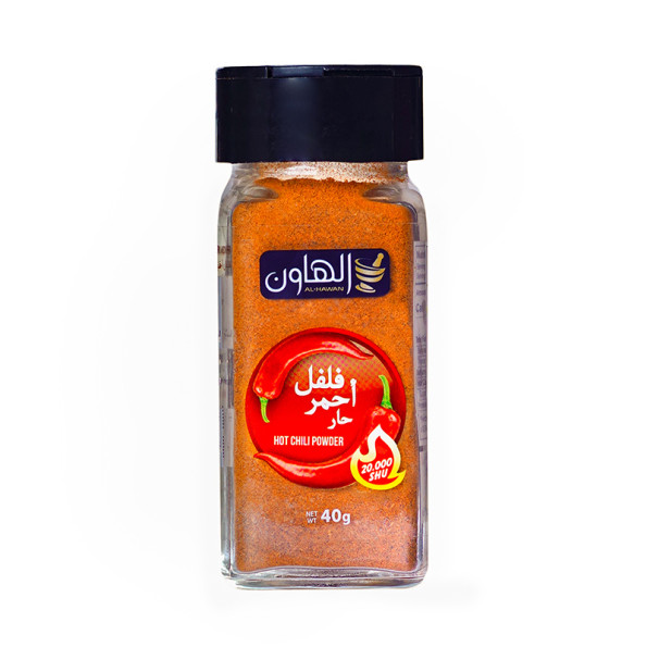 Al-Hawan Hot Chili Powder 40g