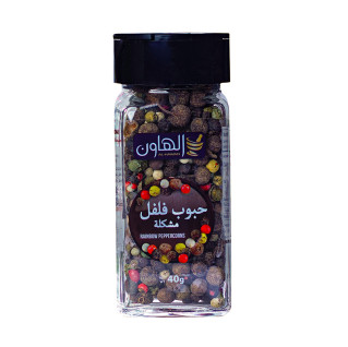 Al-Hawan Rainbow Peppercorns 40g