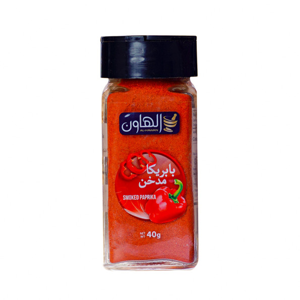Al Hawan Smoked Paprika 40g