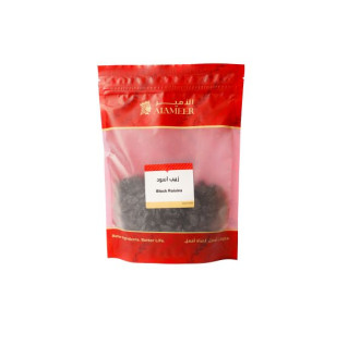 AL AMEER BLACK RAISINS 250G