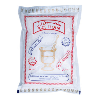 Al-Hawin Rice Flour 500g