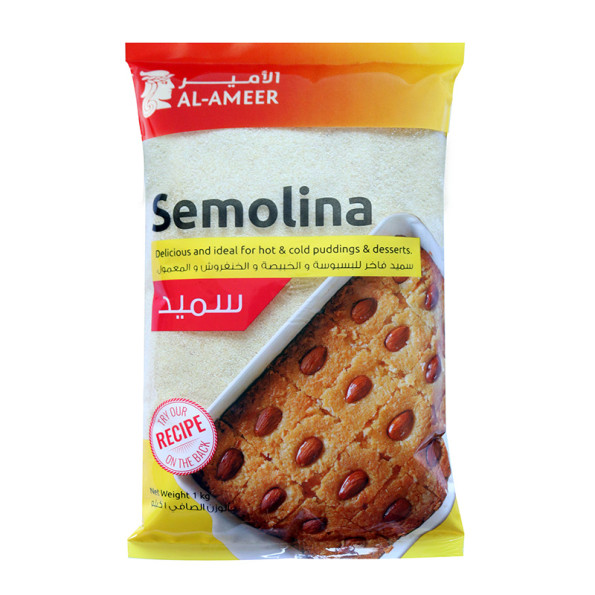 Al-Ameer Semolina 1Kg