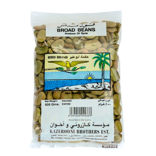 Bird Broad Beans 500g