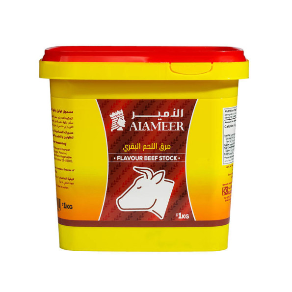 AL-AMEER BEEF STOCK POWDER 1KG BTL