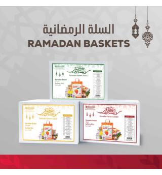 RAMADAN BASKETS 