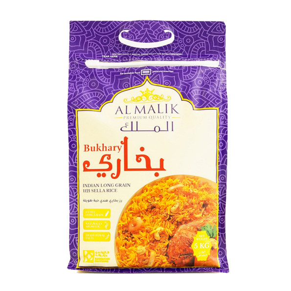 Al-Malik Bukhari Rice 5Kg