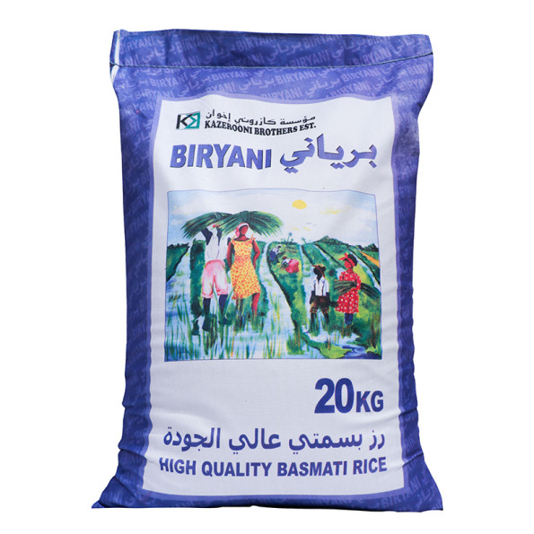 Biryani Basmati Rice 20Kg