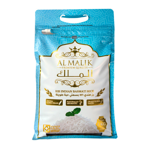 Al-Malik 1121 Premium Basmati Indian Rice 5Kg