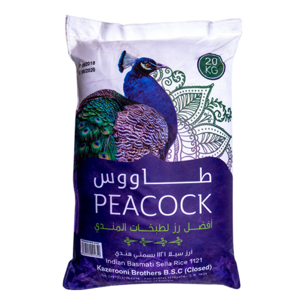 Peacock 1121 Indian Sella Rice 20Kg