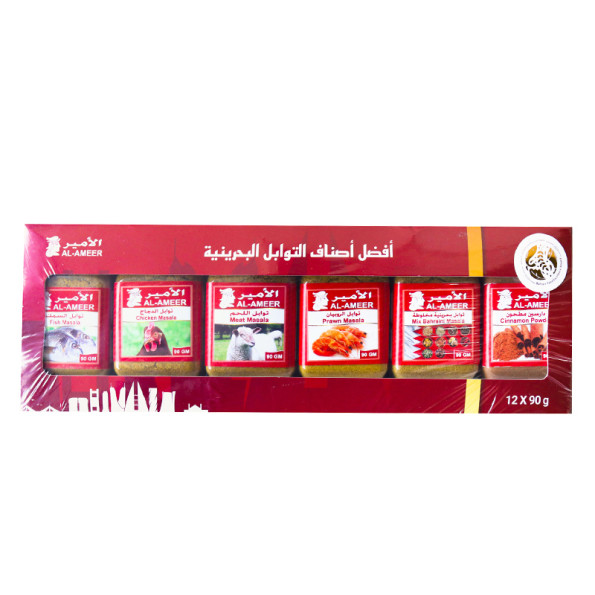 Al-Ameer Spices Gift Pack 12x90g