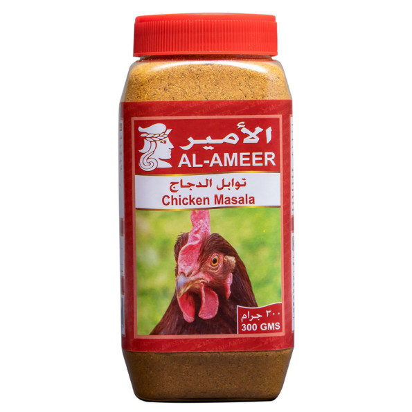 Al-Ameer Chicken Masala 300g