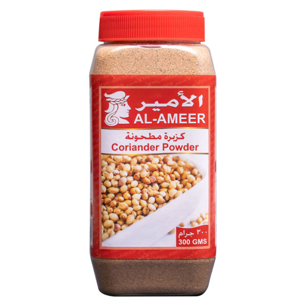 Al-Ameer Coriander Powder 300g