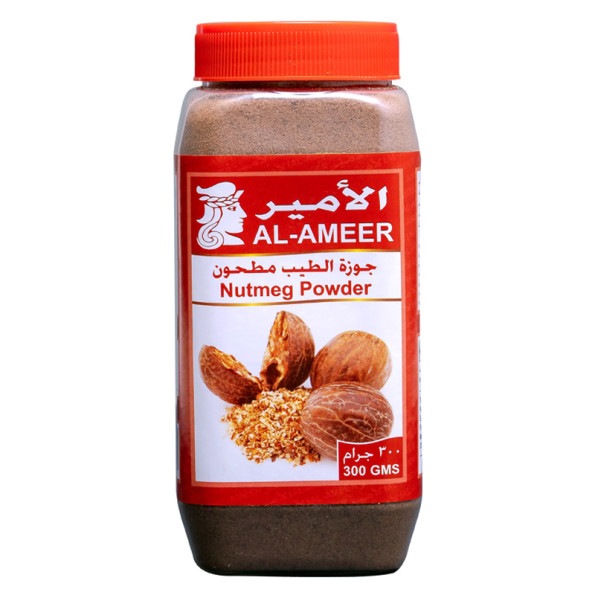 Al-Ameer Nutmeg Powder 300g