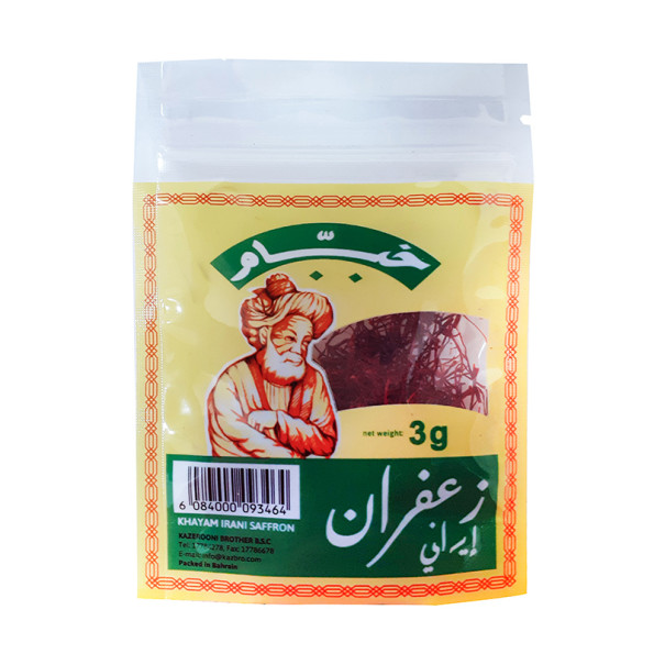 Khayam Saffron Iran 3g
