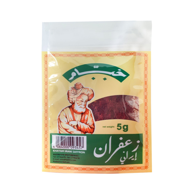 Khayam Saffron Iran 5g