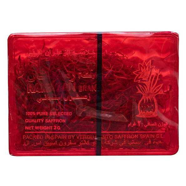 Ramazan Saffron Spain 2g