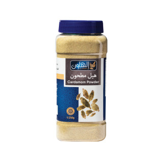 Al Hawan Cardamom Powder 250g